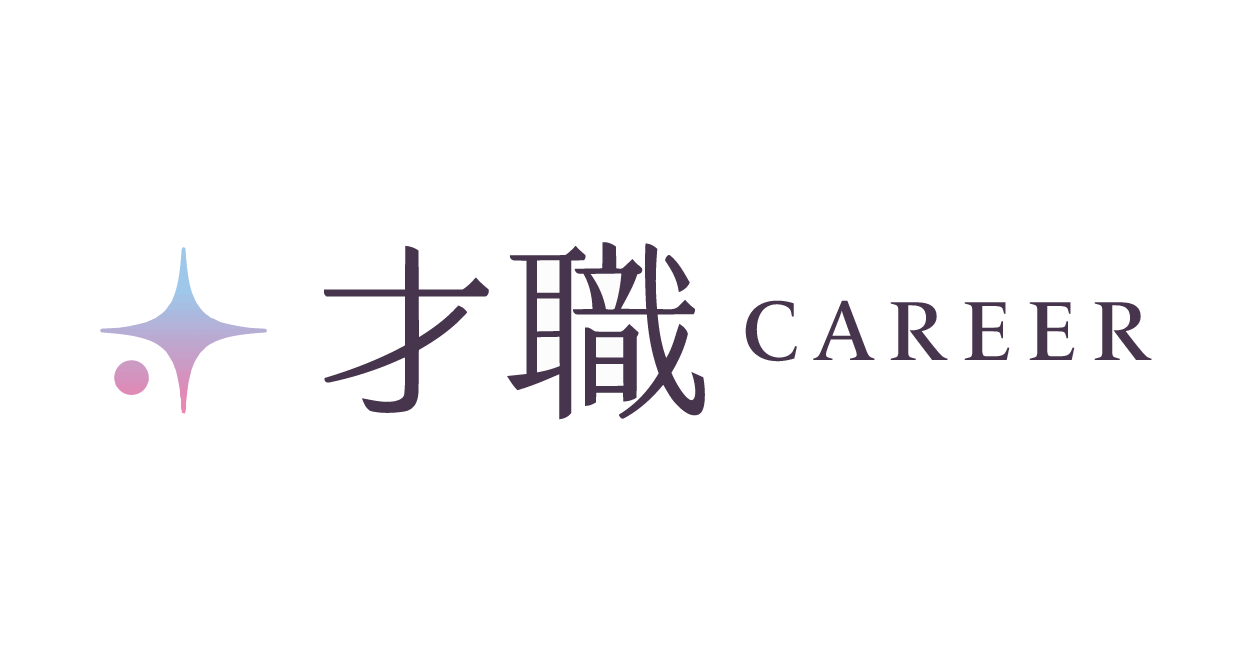 株式会社Uniboost
