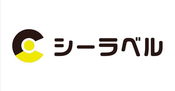 株式会社シーラベル
